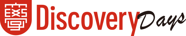 Discovery Days