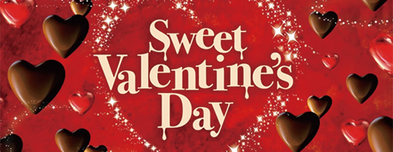 マルイのバレンタイン2026　Sweet Valentine’s Day｜SAK University 東京イノベーションキャンパス Discovery Days