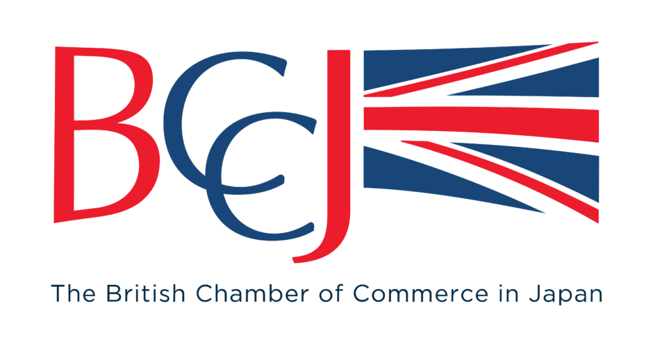 在日英国商工会議所（BCCJ）