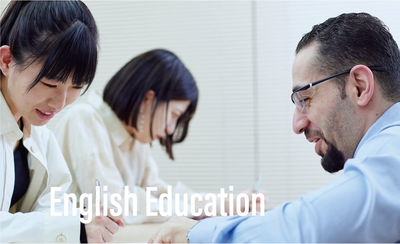 English Education
