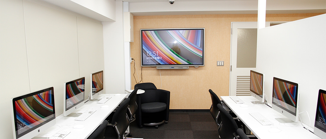 新宿キャンパス