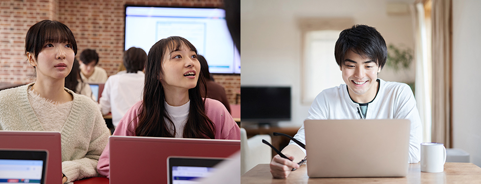  英国式学習方法Blended Learningでキャンパスでもオンラインでも