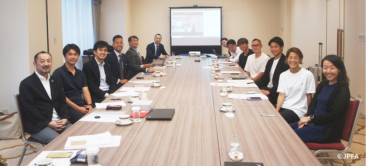 一般社団法人日本プロサッカー選手会