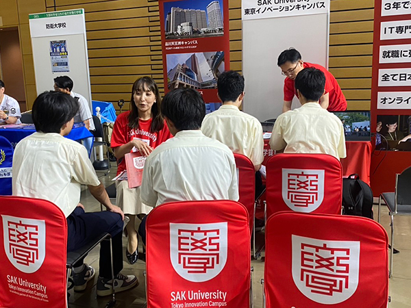 マイナビ進学ライブ