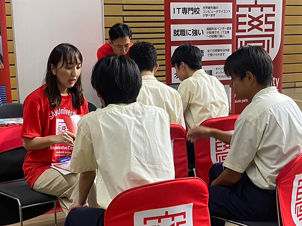 マイナビ進学ライブ