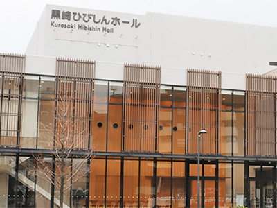 大学・短期大学・専門学校進学ガイダンス北九州｜英国国立エセックス大学公認国際教育提携校 SAK University東京イノベーションキャンパス -コンピュータサイエンス×AIエンジニアリング専攻学科-