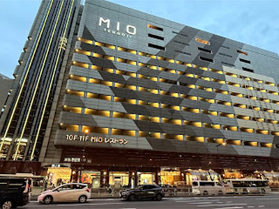 大学・短期大学・専門学校進学ガイダンス天王寺｜英国国立エセックス大学公認国際教育提携校 SAK University東京イノベーションキャンパス -コンピュータサイエンス×AIエンジニアリング専攻学科-